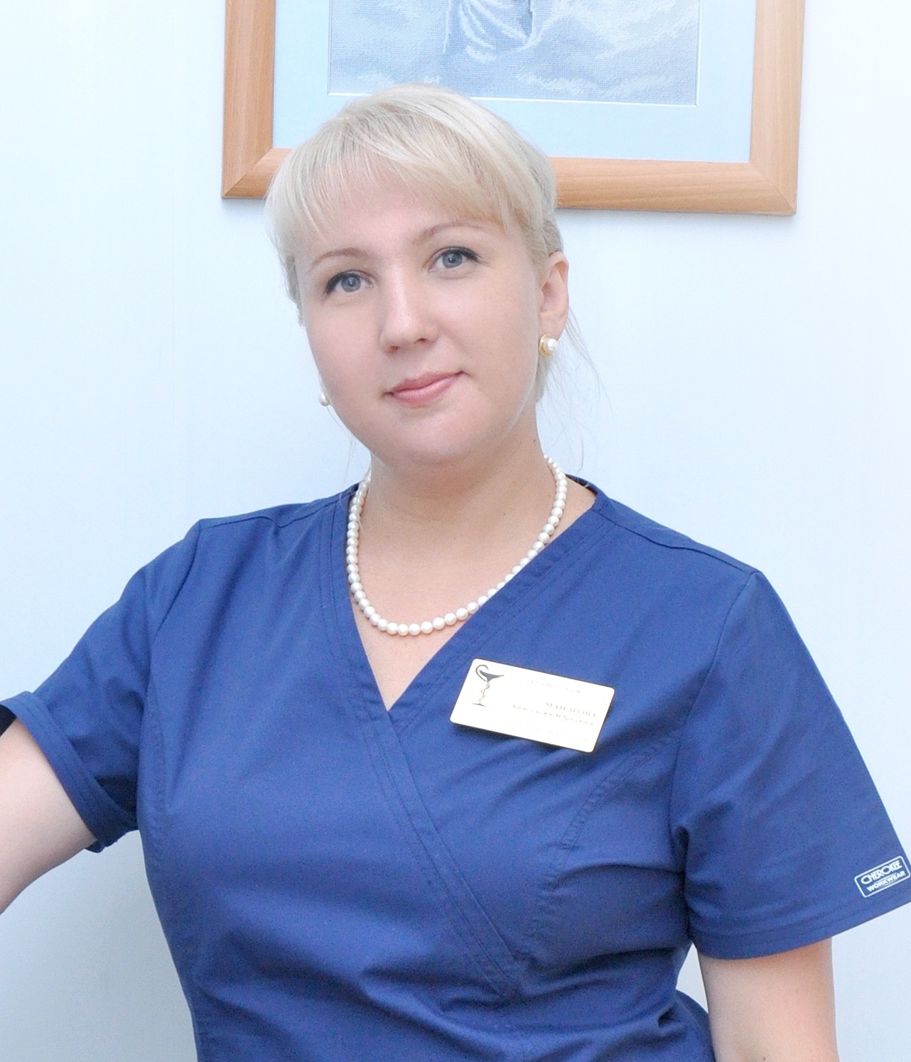 Анастасия Юрьевна номинация Лучшая акушерка